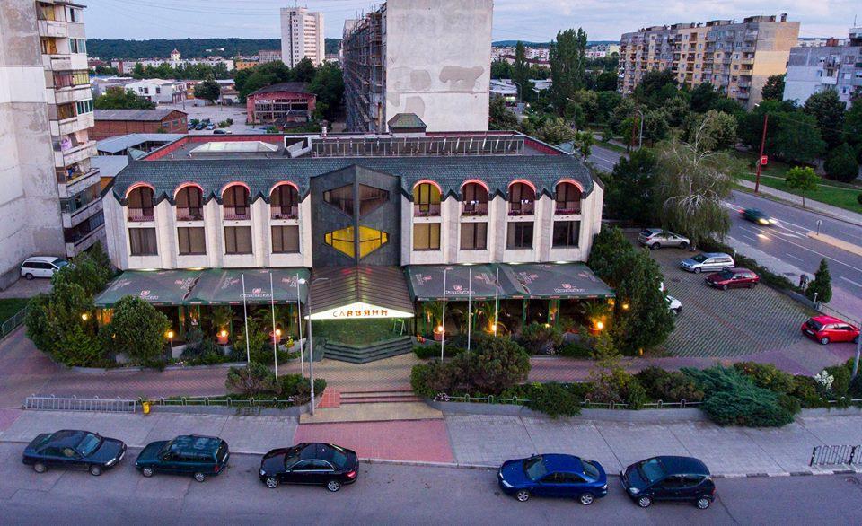 Hotel Slaviani Dimitrovgrad  Exterior photo